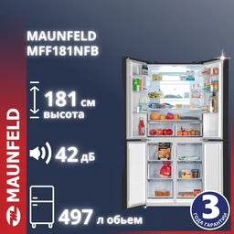Холодильник MAUNFELD MFF181NFB  черный