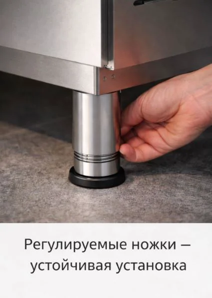 Морозильный стол Almagreen PLR-15NZ серый купить,NaN
