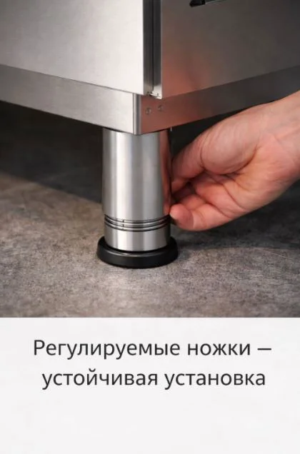 Морозильный стол Almagreen PLR-18B2 серый купить,NaN