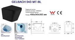 Инсталляция комплект WeltWasser MG41065 MARBERG 410 + GELBACH 043 MT-BL + MAR 410 SE MT-BL черный