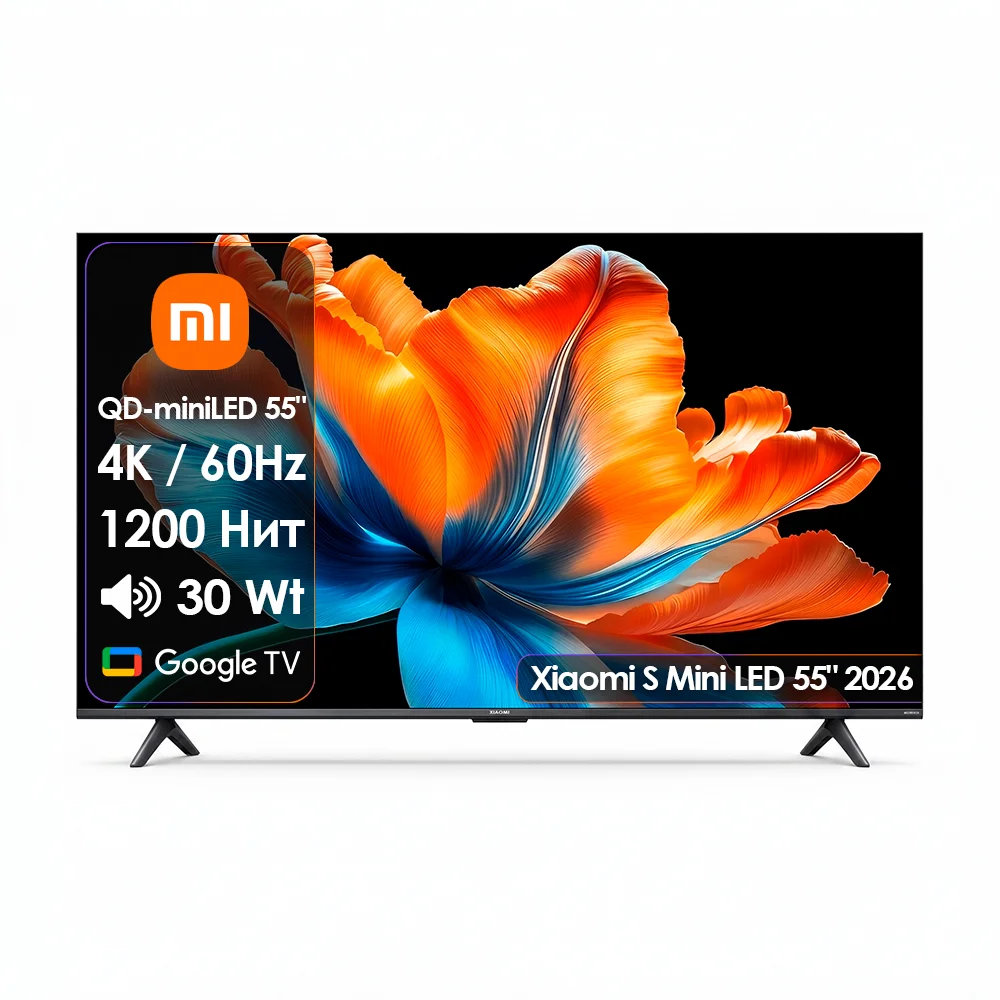 Телевизор 55" (140 см) Xiaomi S 2026 L55MC-SRU Mini LED QLED Black
