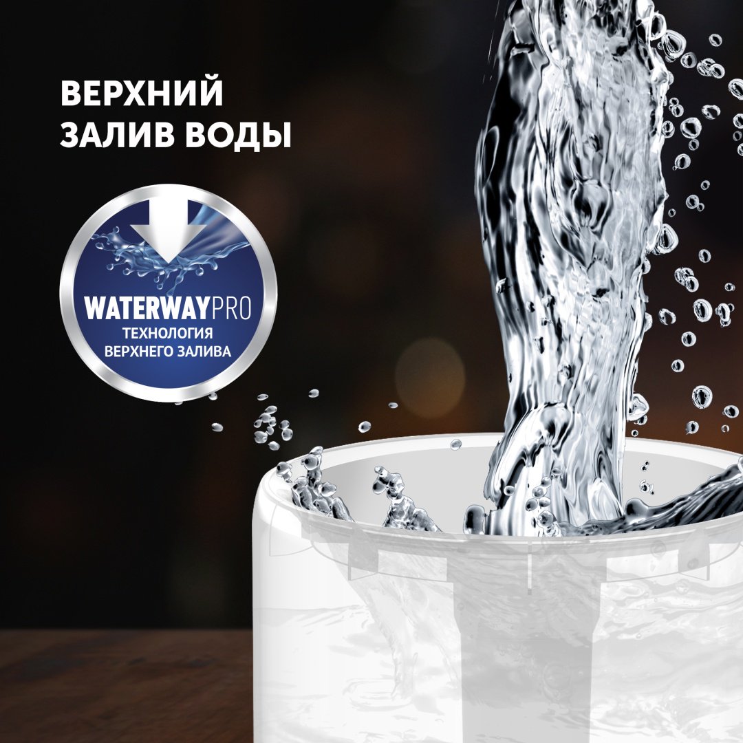 Увлажнитель воздуха Polaris PUH 7605 TF белый