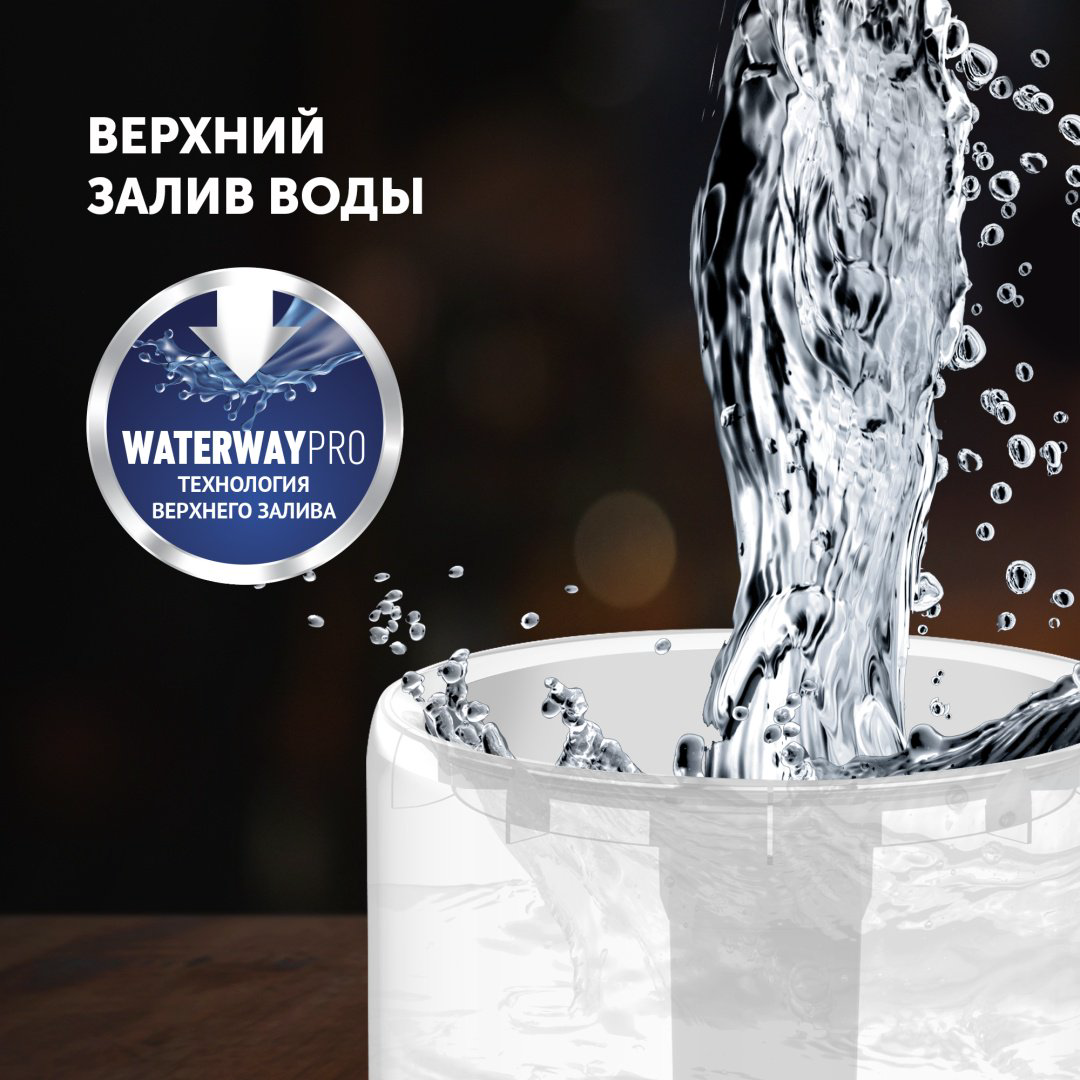 Увлажнитель воздуха Polaris PUH 7605 TF белый купить,NaN