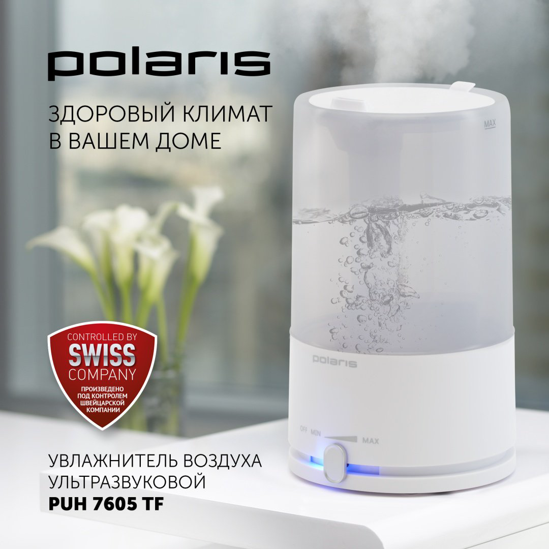 Увлажнитель воздуха Polaris PUH 7605 TF белый купить,NaN