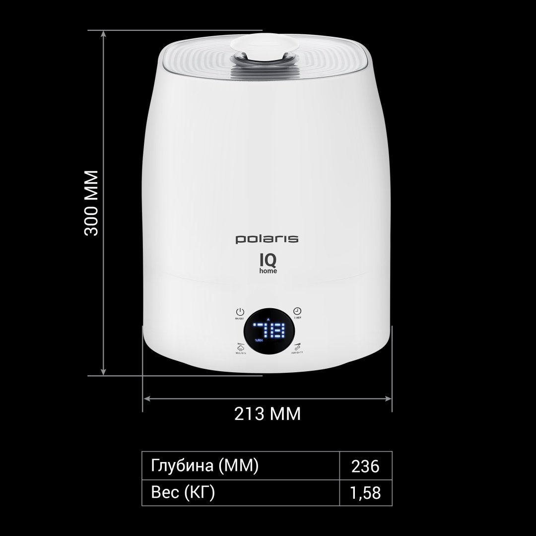 Увлажнитель воздуха Polaris PUH 4040 Wi-Fi IQ Home белый