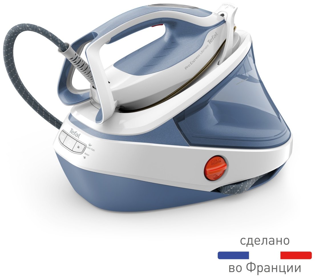Парогенератор Tefal Pro Express Ultimate II GV9710E0 голубой