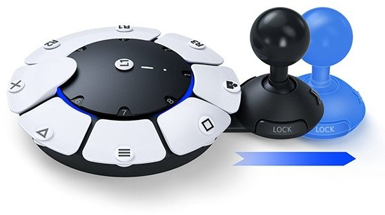 Игровой контроллер Sony Access Controller белый купить,NaN