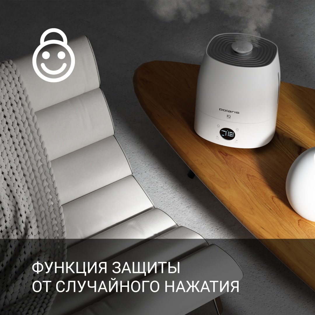 Увлажнитель воздуха Polaris PUH 4040 Wi-Fi IQ Home белый купить,NaN