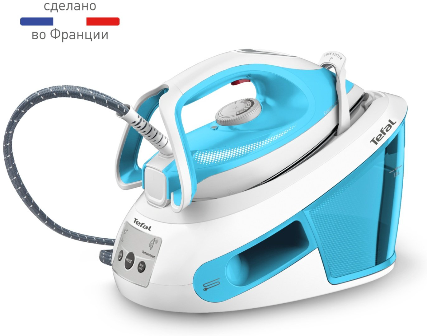 Парогенератор Tefal Express Airglide SV8002E0 белый, голубой купить,NaN