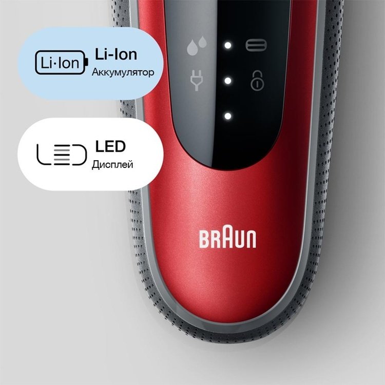 Электробритва Braun 61-R1200s сеточная от аккумулятора - ForteMarket Электробритва Braun 61-R1200s сеточная от аккумулятора купить,0