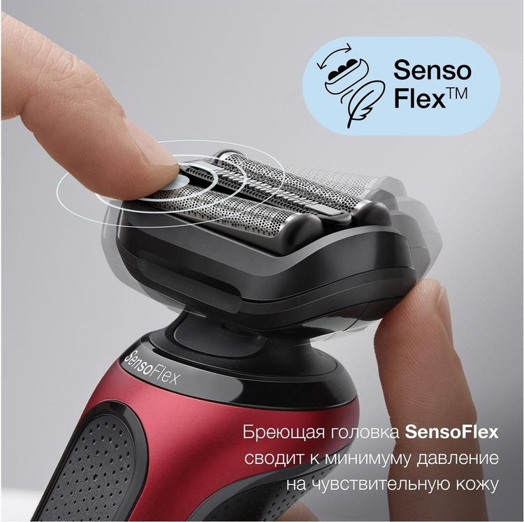 Электробритва Braun 61-R1200s сеточная от аккумулятора - ForteMarket Электробритва Braun 61-R1200s сеточная от аккумулятора купить,0