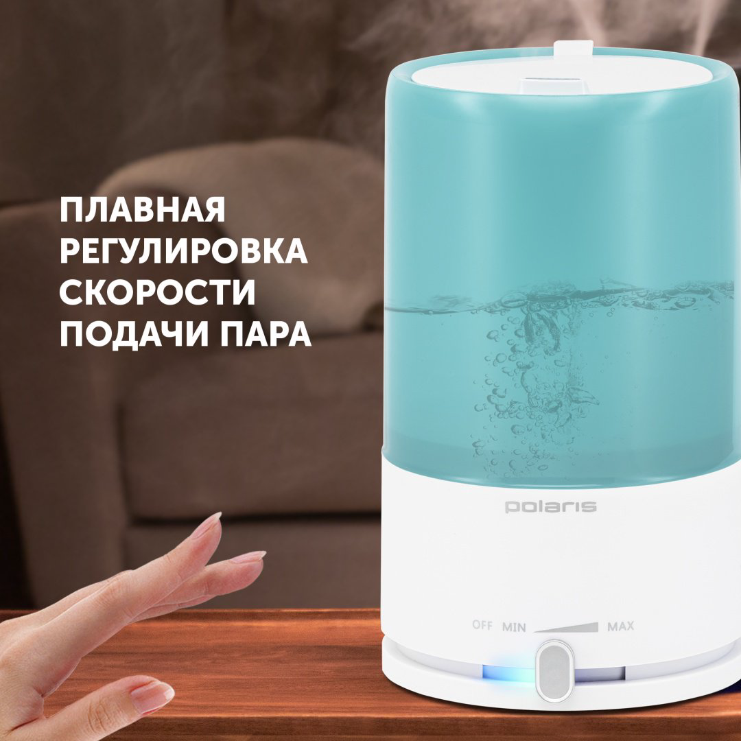 Увлажнитель воздуха Polaris PUH 7605 TF зеленый купить,NaN