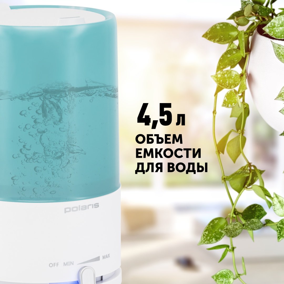 Увлажнитель воздуха Polaris PUH 7605 TF зеленый купить,0