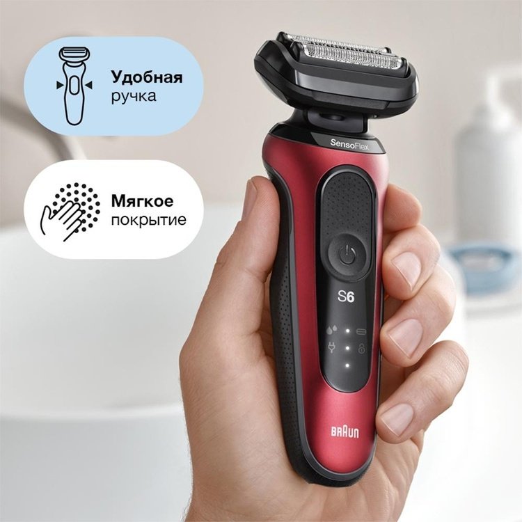 Электробритва Braun 61-R1200s сеточная от аккумулятора - ForteMarket Электробритва Braun 61-R1200s сеточная от аккумулятора купить,0