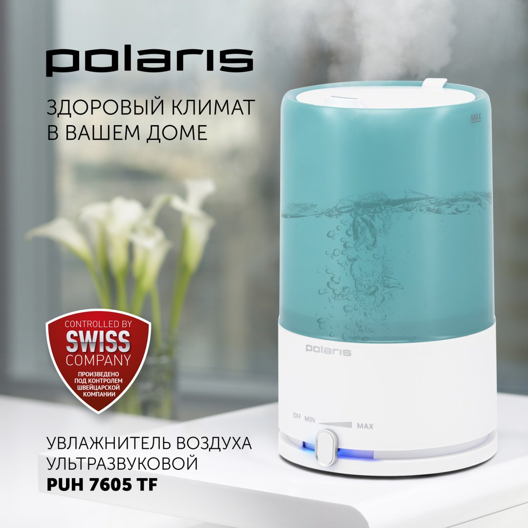 Увлажнитель воздуха Polaris PUH 7605 TF зеленый купить,0