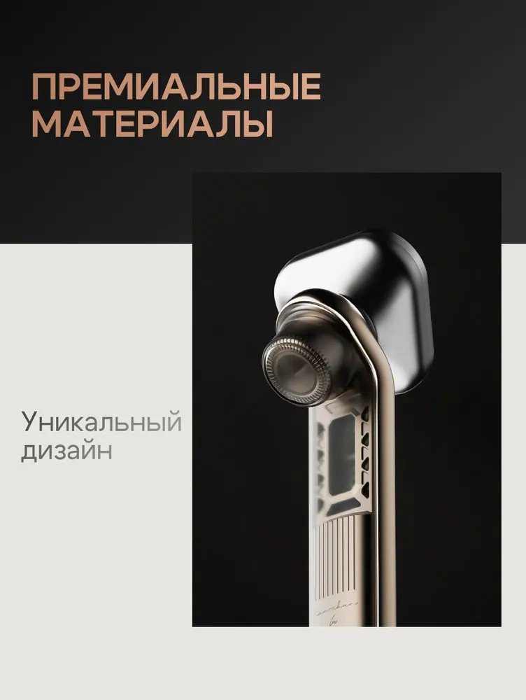 Электробритва METZ MZDF032 роторная от аккумулятора купить,49990