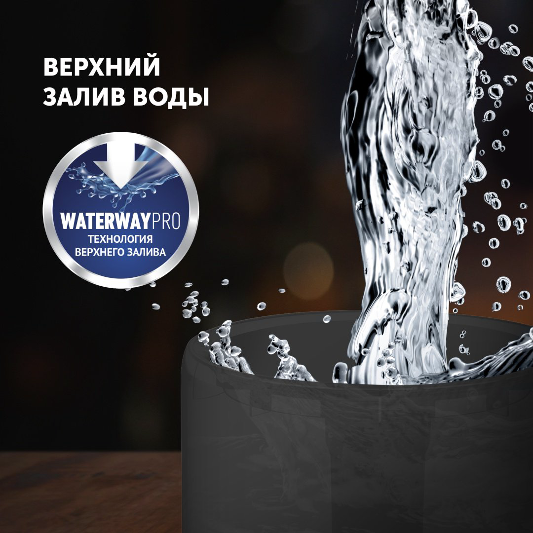 Увлажнитель воздуха Polaris PUH 7605 TF черный купить,NaN