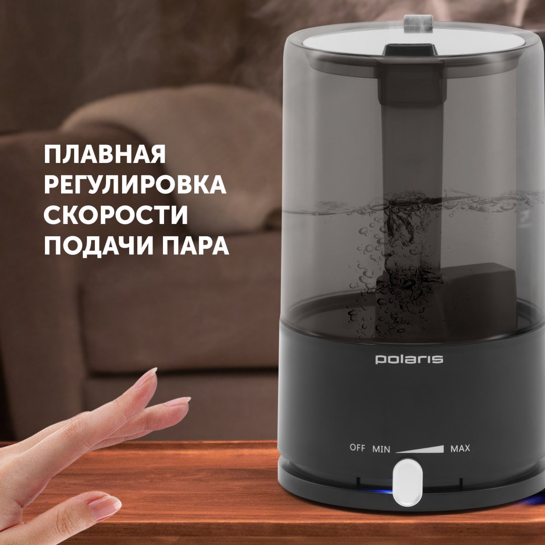Увлажнитель воздуха Polaris PUH 7605 TF черный купить,NaN