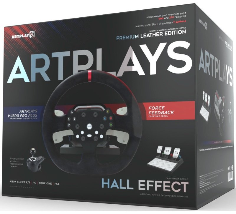 Игровой контроллер Artplays V-1600 Pro Plus черный купить,0