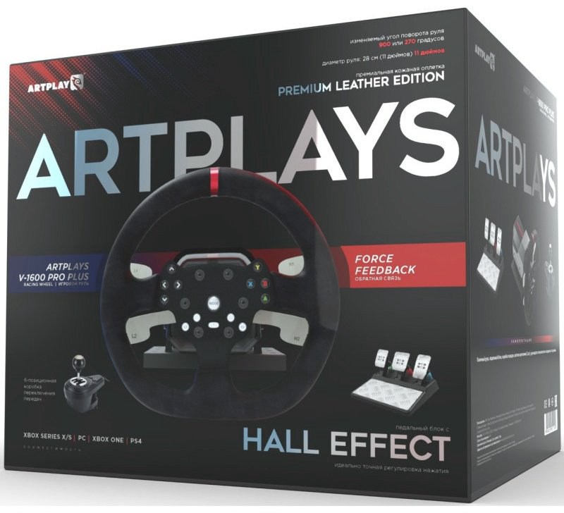Игровой контроллер Artplays V-1600 Pro Plus черный купить,NaN
