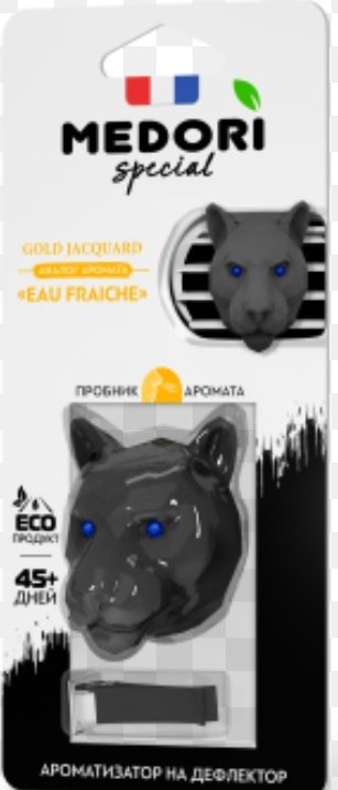MEDORI ароматизатор керамический TC-2036 Eau Fraiche