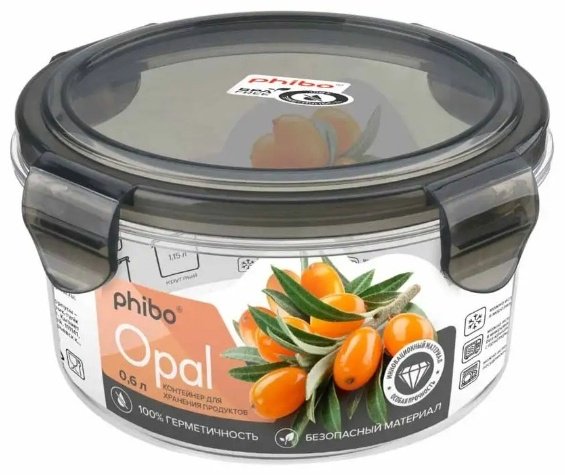 Phibo контейнер Opal 433147013 1 шт, тритан купить,NaN