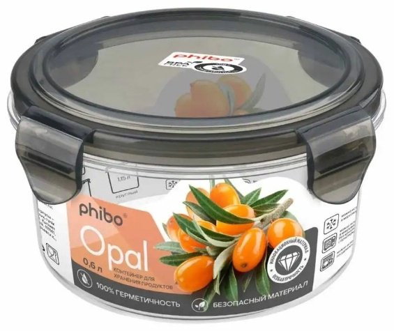 Phibo контейнер Opal 433147013 1 шт, тритан купить,NaN