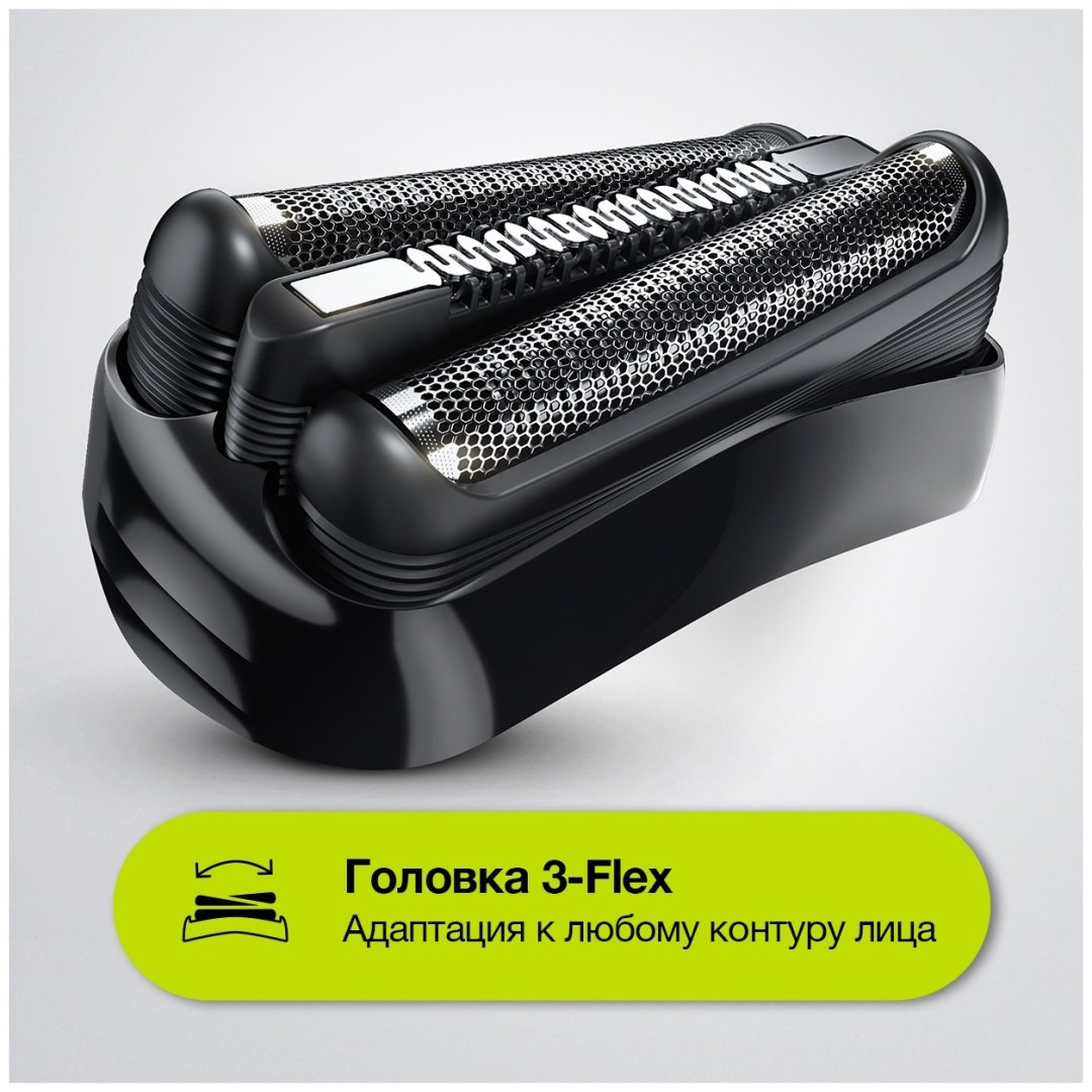 Электробритва Braun Series 3 300BT сеточная от сети / аккумулятора купить,0