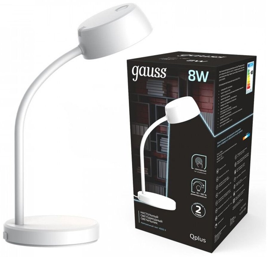 Настольная лампа Gauss Qplus GTL603 LED, 8 Вт, пластик