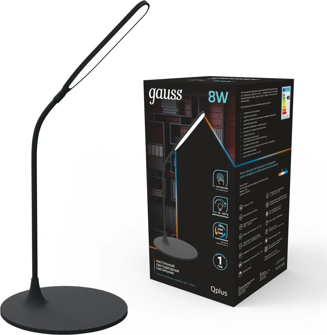 Настольная лампа Gauss GTL502 без цоколя, 8 Вт, пластик - ForteMarket Настольная лампа Gauss GTL502 без цоколя, 8 Вт, пластик купить,0