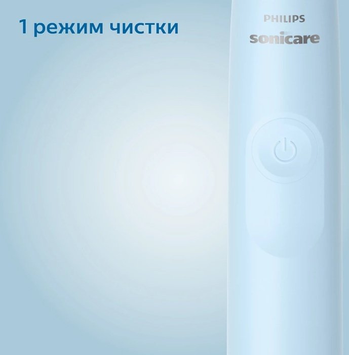 Электрическая щетка Philips звуковая Sonicare 2100 Series HX3651/12 щетина средняя купить,0