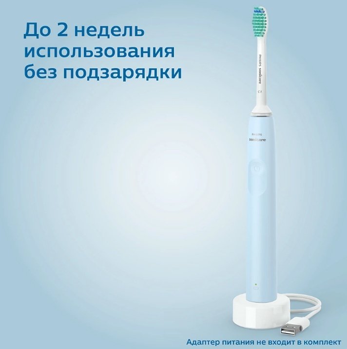 Электрическая щетка Philips звуковая Sonicare 2100 Series HX3651/12 щетина средняя купить,0