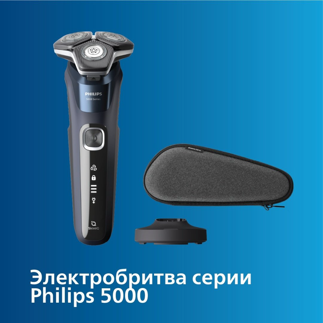 Электробритва Philips S-5885/35 роторная от аккумулятора купить,89990