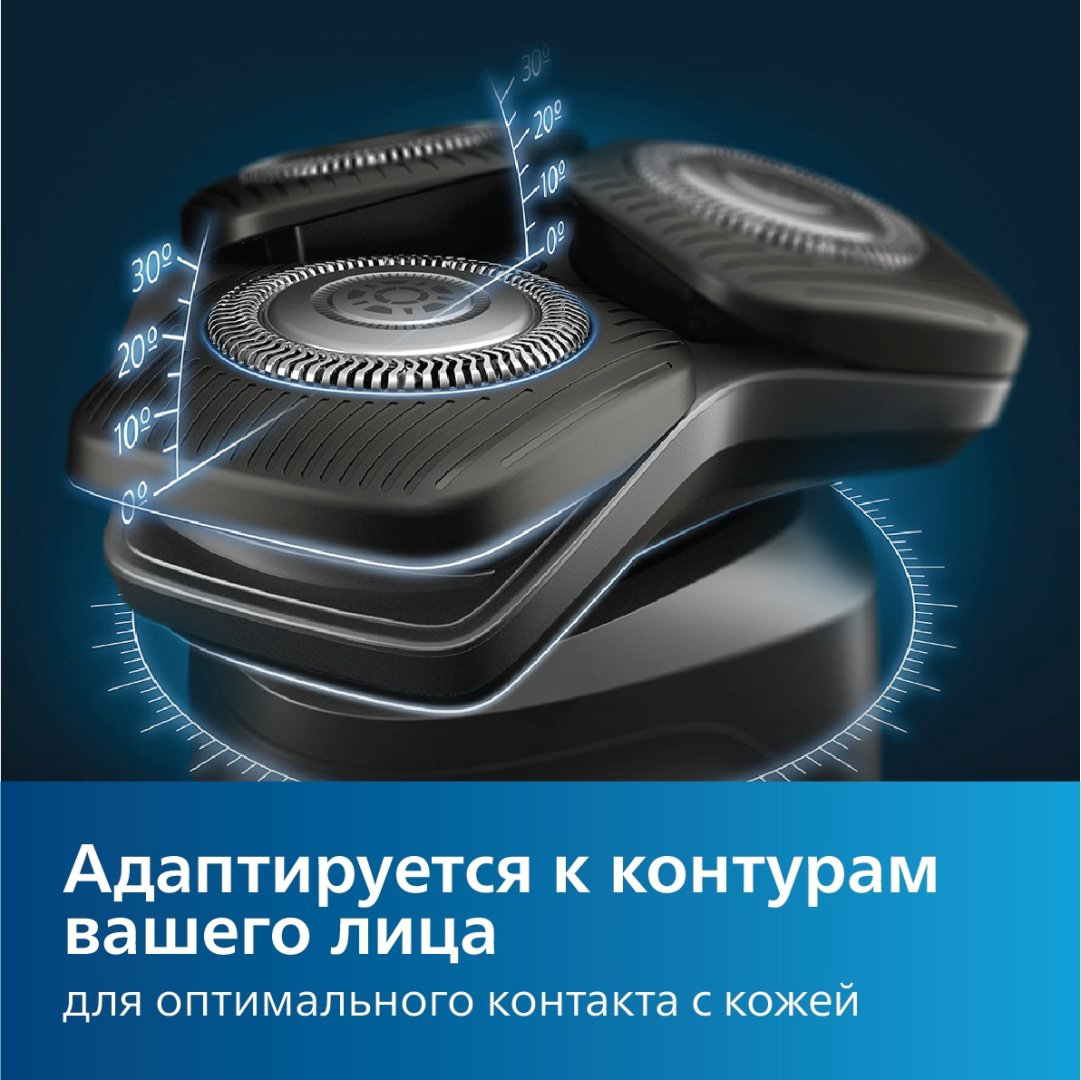 Электробритва Philips S-5885/35 роторная от аккумулятора купить,89990