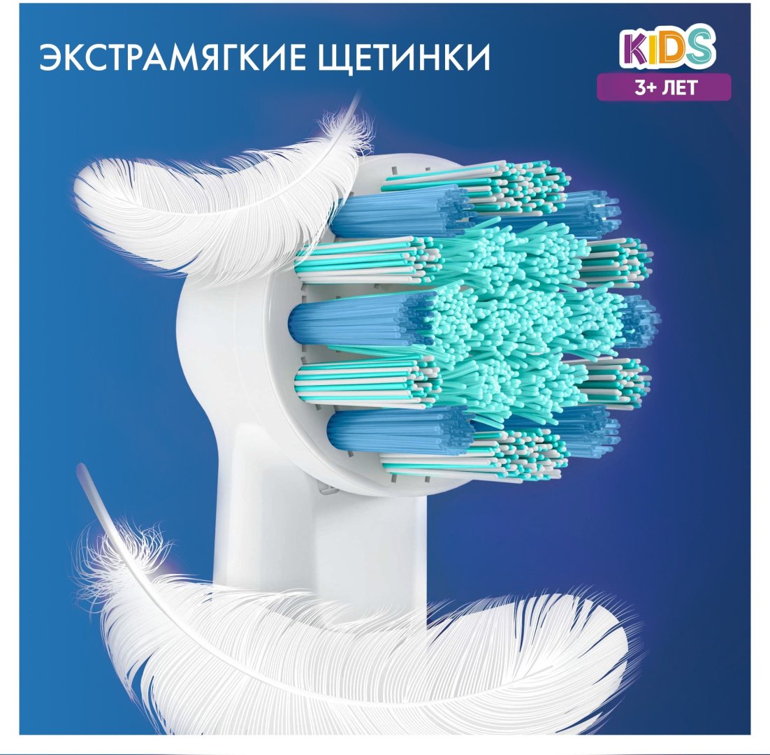 Электрическая щетка Oral-B механическая Braun D100 щетина экстра-мягкая - ForteMarket Электрическая щетка Oral-B механическая Braun D100 щетина экстра-мягкая купить,0