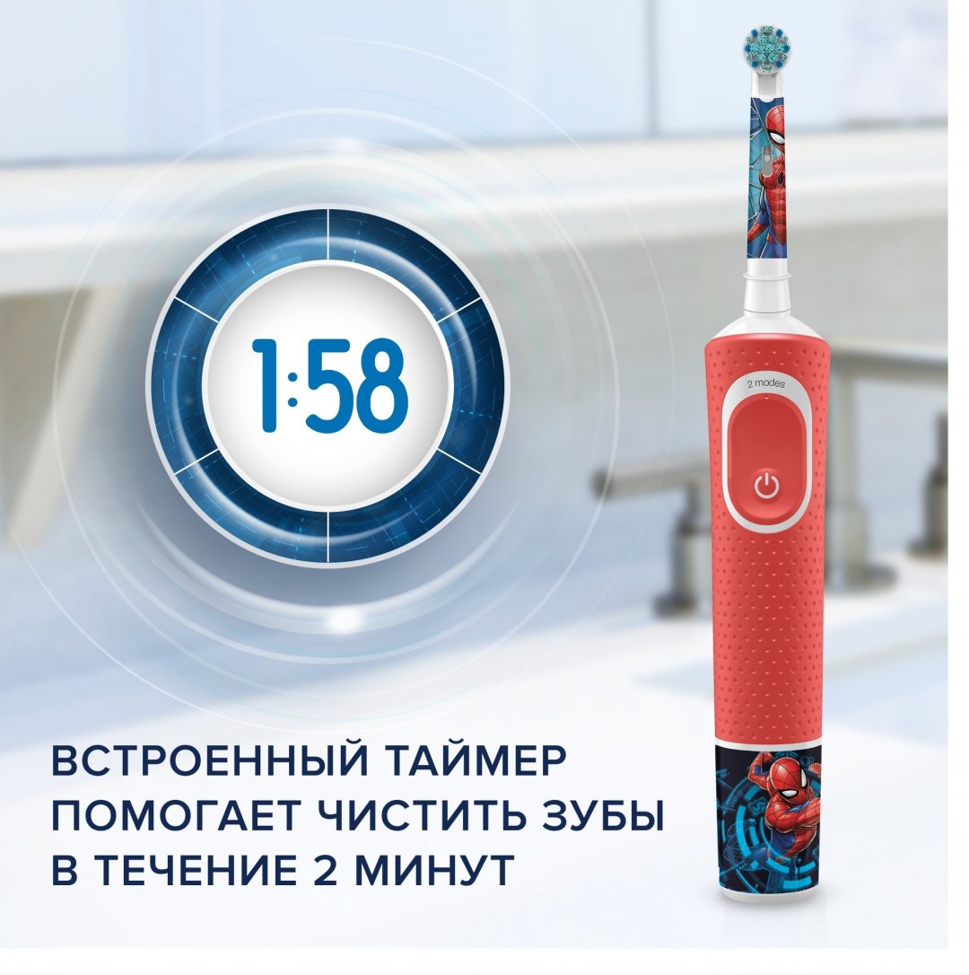 Электрическая щетка Oral-B механическая Braun D100 щетина экстра-мягкая - ForteMarket Электрическая щетка Oral-B механическая Braun D100 щетина экстра-мягкая купить,0