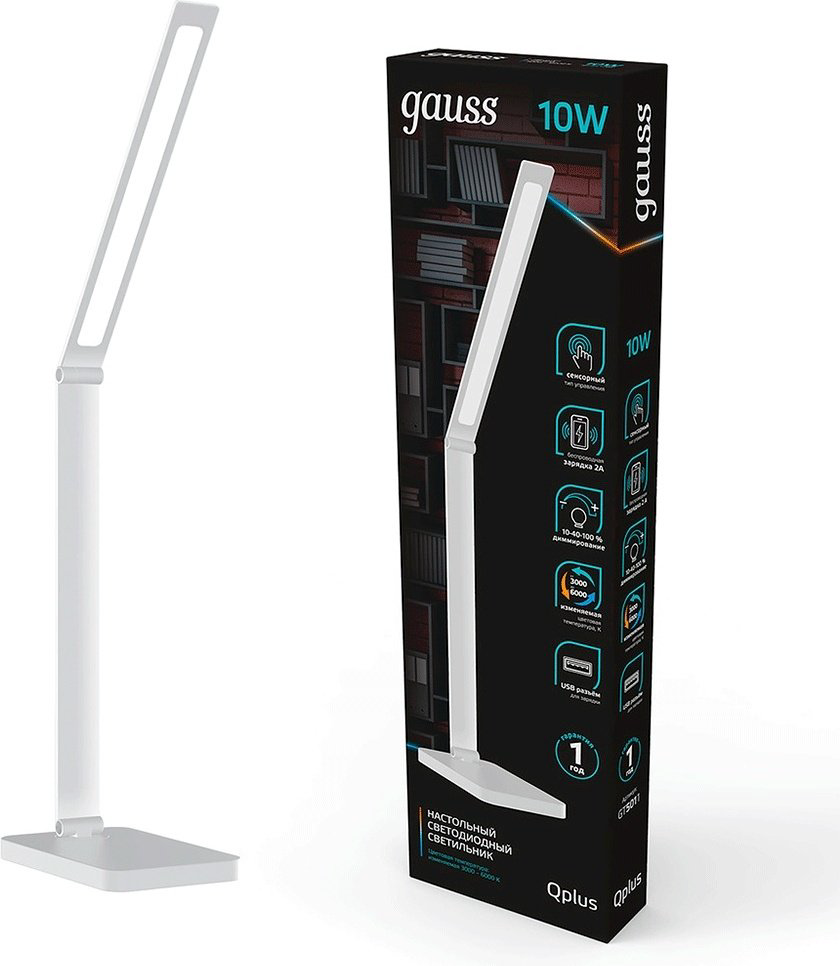 Настольная лампа Gauss Qplus GT5011 без цоколя, 10 Вт, пластик купить,NaN