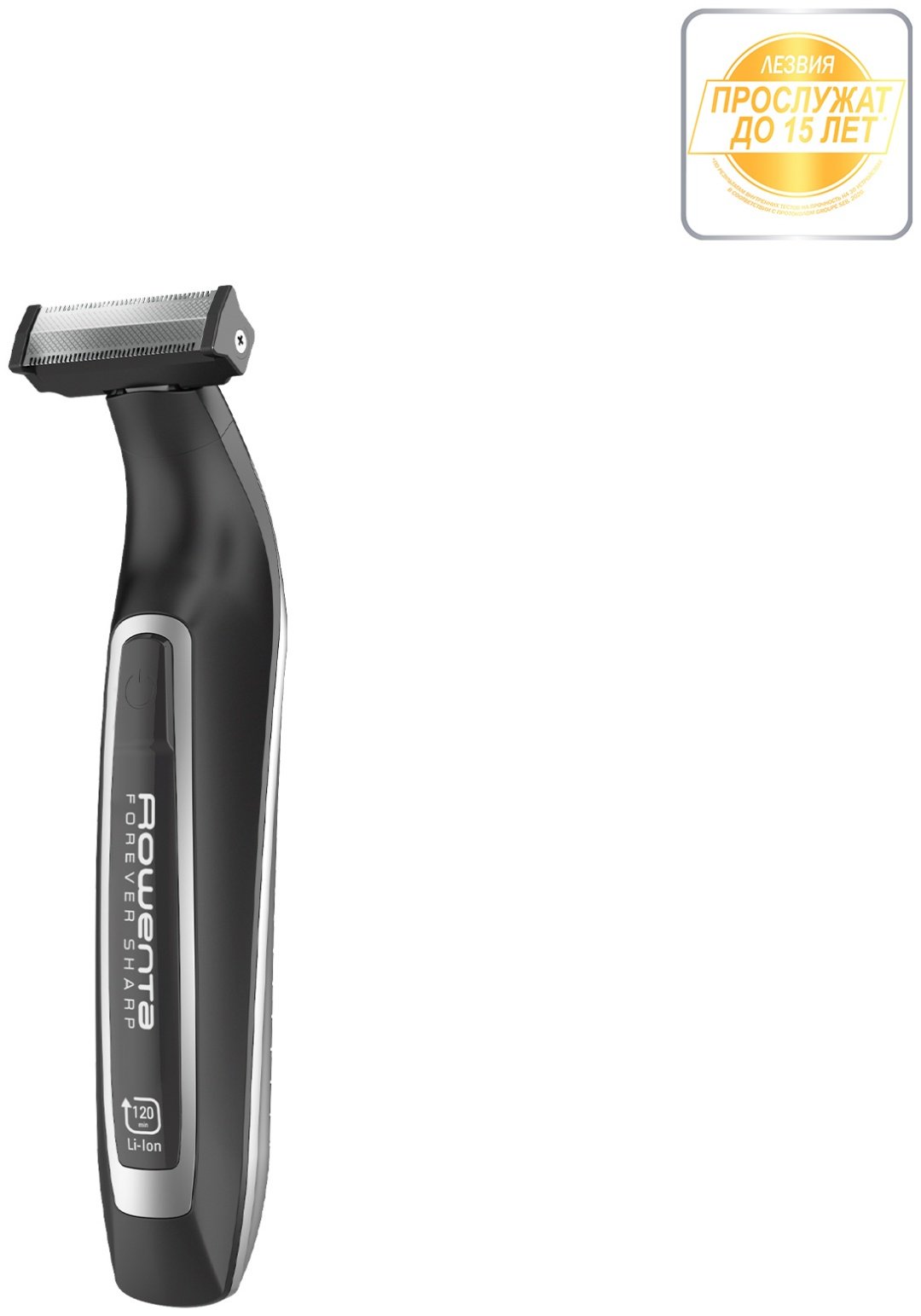 Электробритва Rowenta TN-6000F4 сеточная от сети / аккумулятора