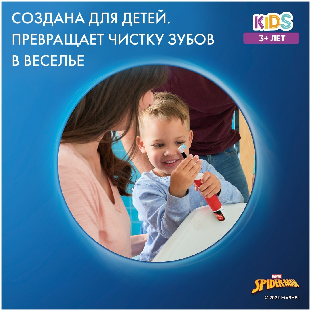 Электрическая щетка Oral-B механическая Braun D100 щетина экстра-мягкая - ForteMarket Электрическая щетка Oral-B механическая Braun D100 щетина экстра-мягкая купить,0