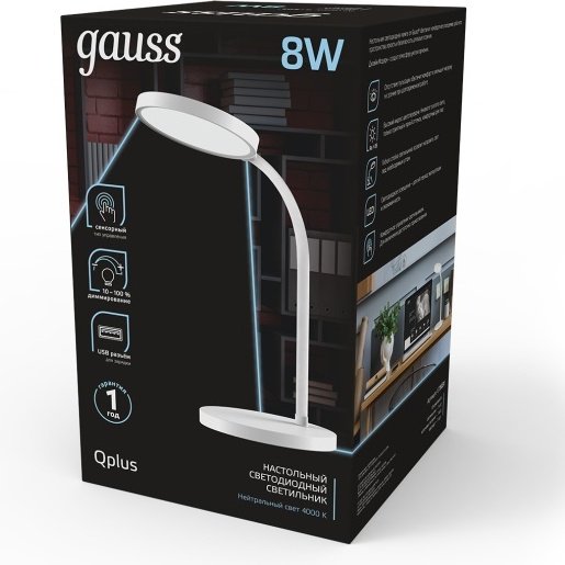 Настольная лампа Gauss GT5031 без цоколя, 8 Вт, пластик, пластмасса АБС - ForteMarket Настольная лампа Gauss GT5031 без цоколя, 8 Вт, пластик, пластмасса АБС купить,0