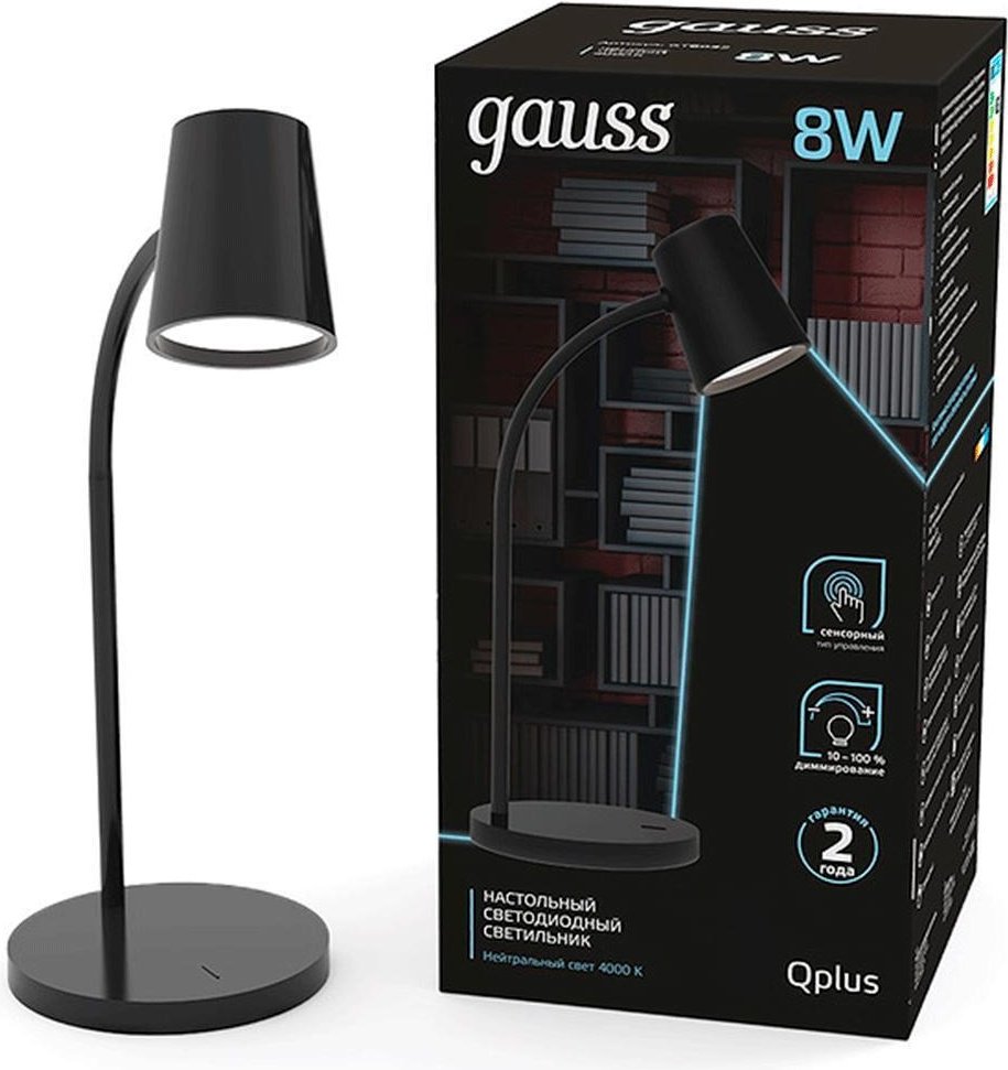 Настольная лампа Gauss GTL603 LED, 8 Вт, пластик купить,NaN