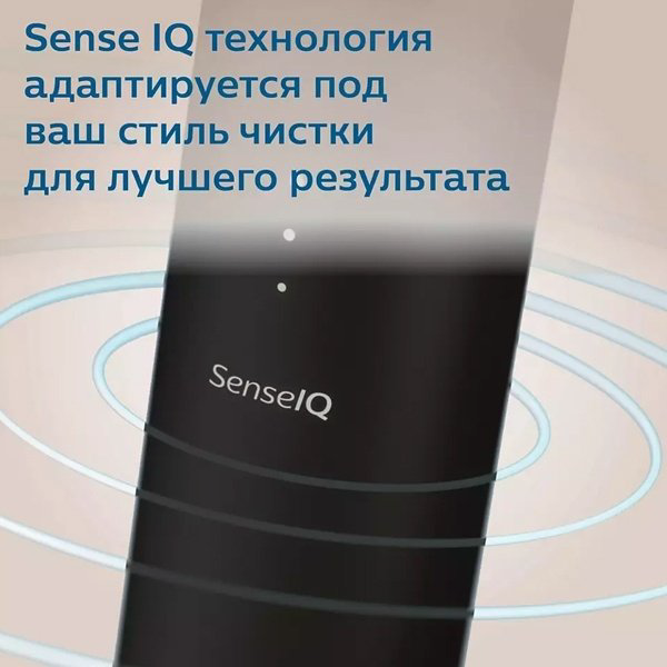 Электрическая щетка Philips звуковая Sonicare HX9992/12 черный купить,NaN