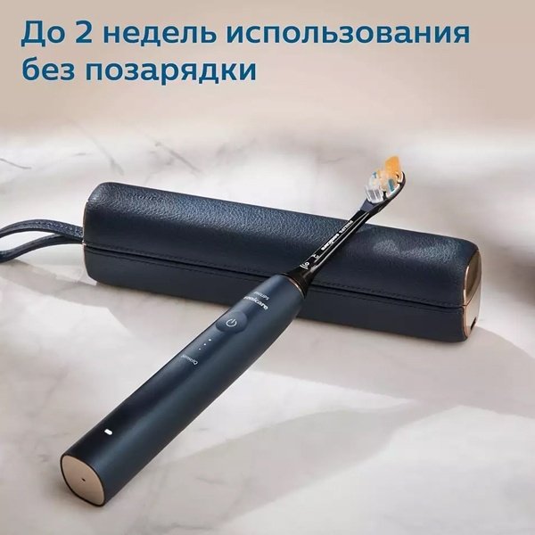 Электрическая щетка Philips звуковая Sonicare HX9992/12 щетина средняя - ForteMarket Электрическая щетка Philips звуковая Sonicare HX9992/12 щетина средняя купить,0