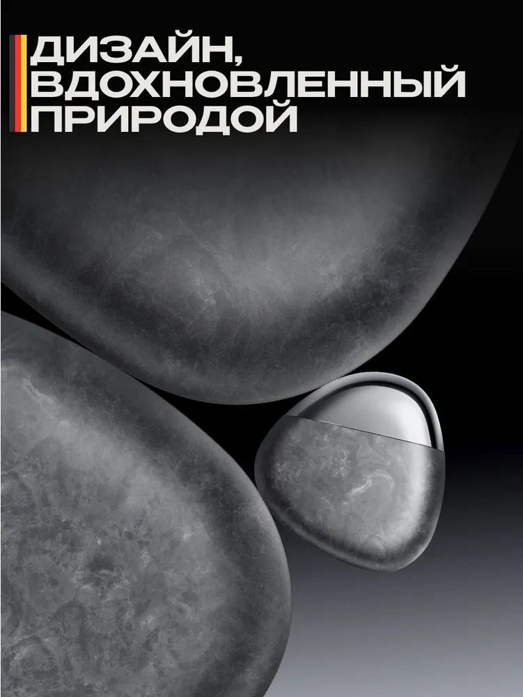 Электробритва METZ MZPS021 роторная от аккумулятора купить,19990