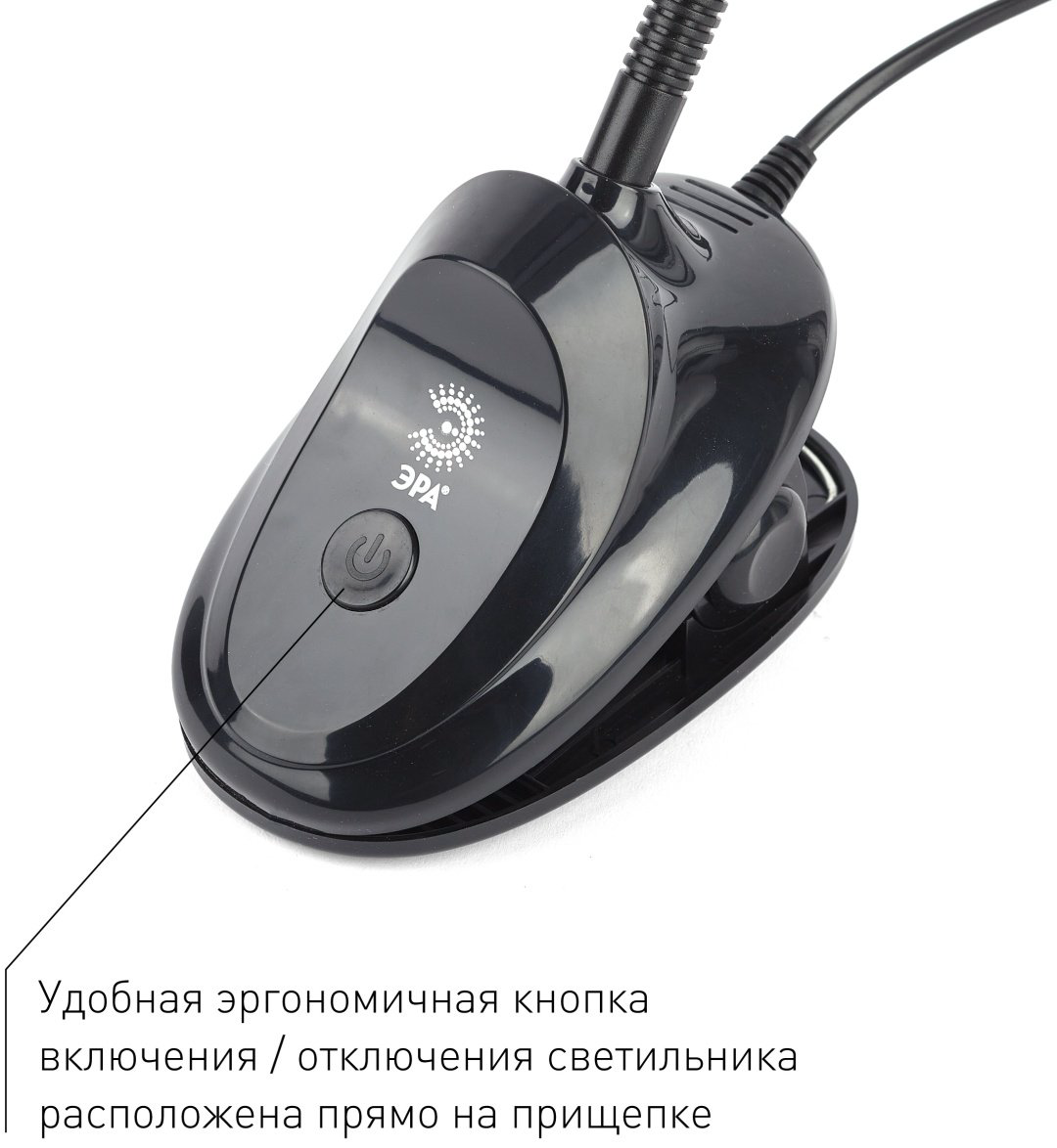 Настольная лампа ЭРА NLED-478 LED, 8 Вт, пластик купить,NaN