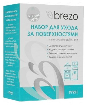 BREZO набор для ухода за поверхностями из нержавеющей стали 97921 2 шт купить,NaN