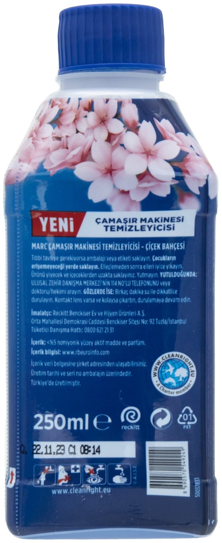 Marc Цветочная свежесть 250 купить,NaN