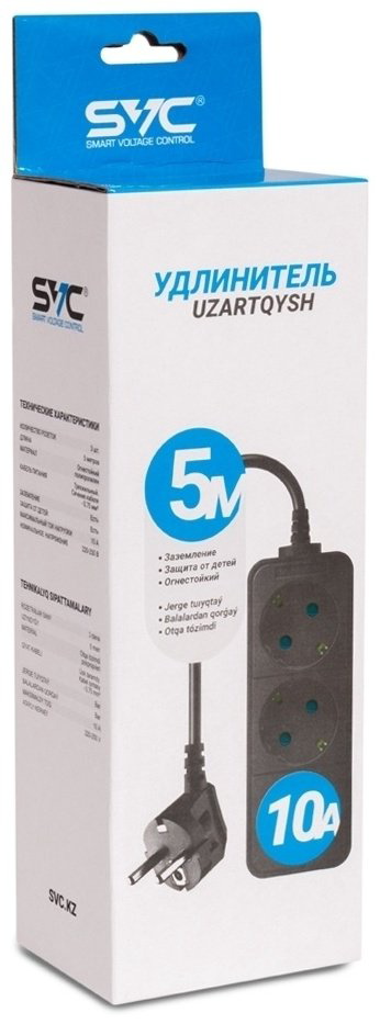 Удлинитель SVC GXC3S-50M 5 м купить,2540