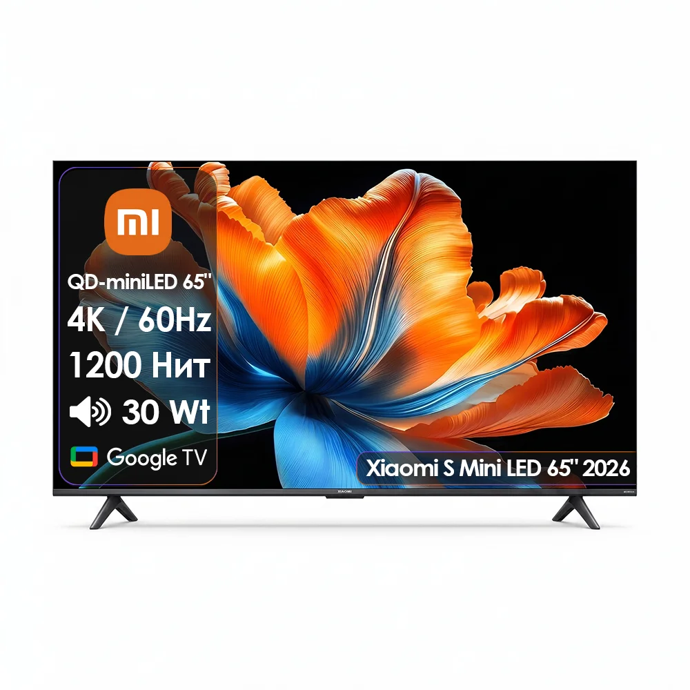 Телевизор 65" Xiaomi S 2026 L65MC-SRU Mini LED QLED VA черный