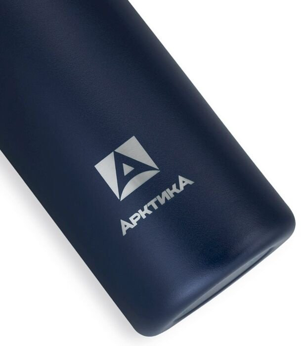 Термобутылка Арктика 708-700S 0.7 л синий купить,NaN